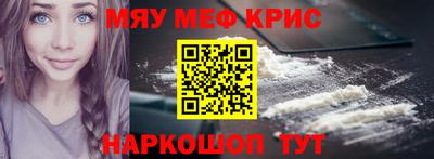 а пвп мука Краснодар