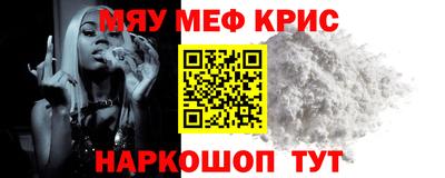 а пвп мука Краснодар