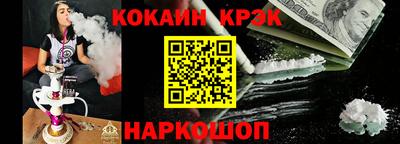 а пвп мука Краснодар