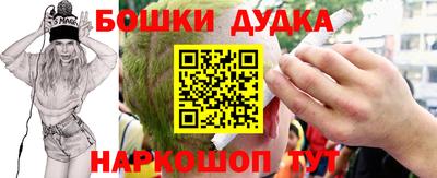 а пвп мука Краснодар