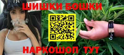 мдма Краснокаменск