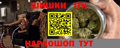 спиды Краснознаменск