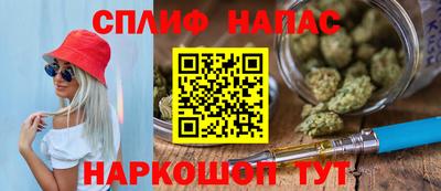 а пвп мука Краснодар