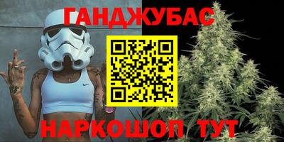а пвп мука Краснодар