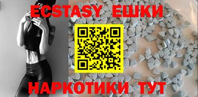 а пвп мука Краснодар