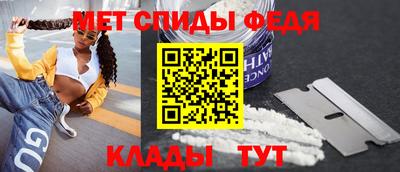 а пвп мука Краснодар