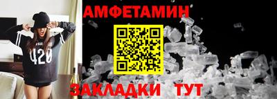 а пвп мука Краснодар