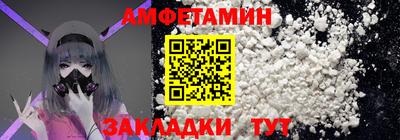 а пвп мука Краснодар