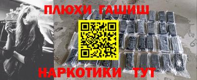 а пвп мука Краснодар