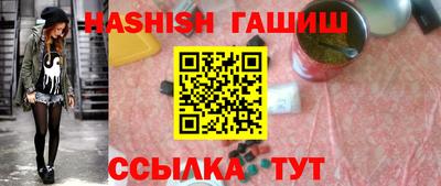а пвп мука Краснодар