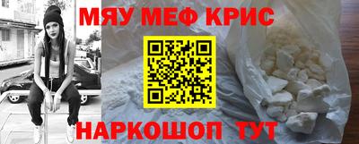а пвп мука Краснодар