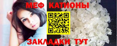 а пвп мука Краснодар